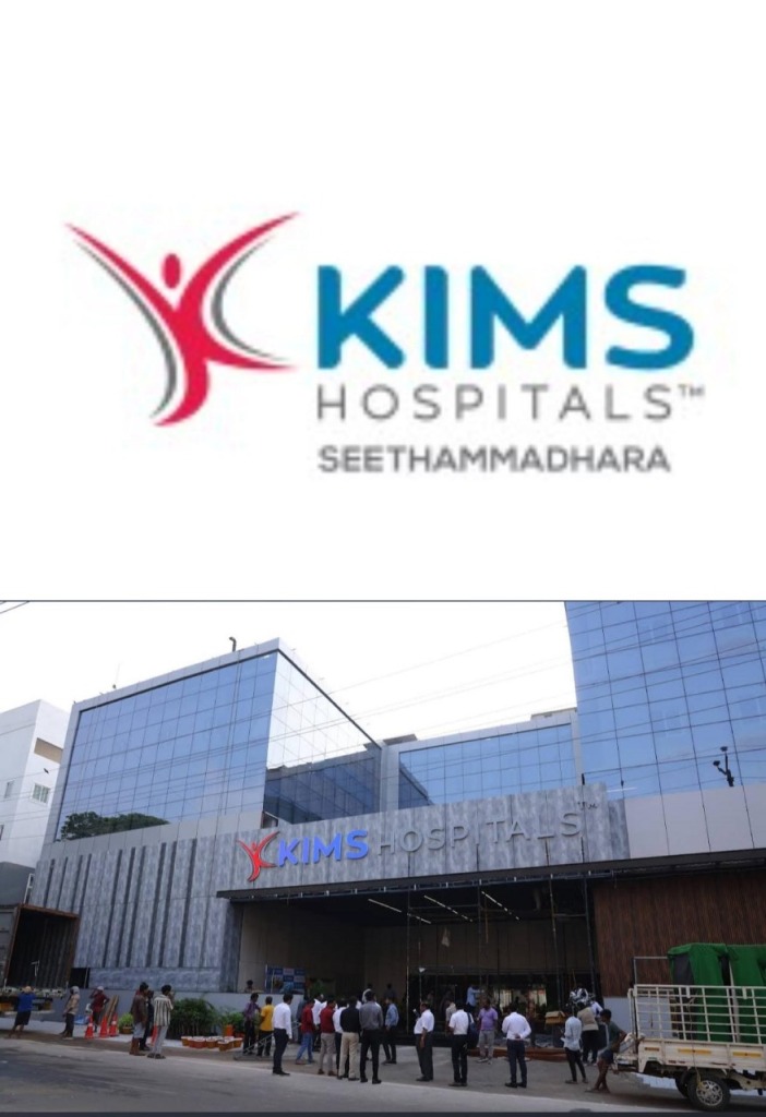 First-Ever Artificial Ligament Surgery in Andhra Pradesh