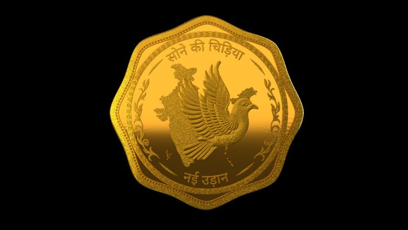 This Independence Day, MMTC- PAMP celebrates India’s ‘Nayi Udaan’ with launch of Sone ki Chidiya 10gm Gold Coin