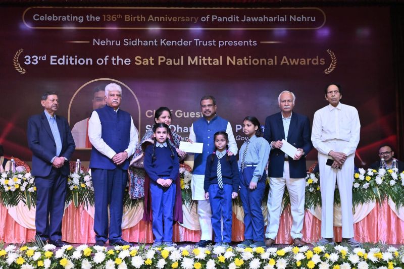 Nehru Sidhant Kender Trust Announces the‘Sat Paul Mittal National Awards 2025’